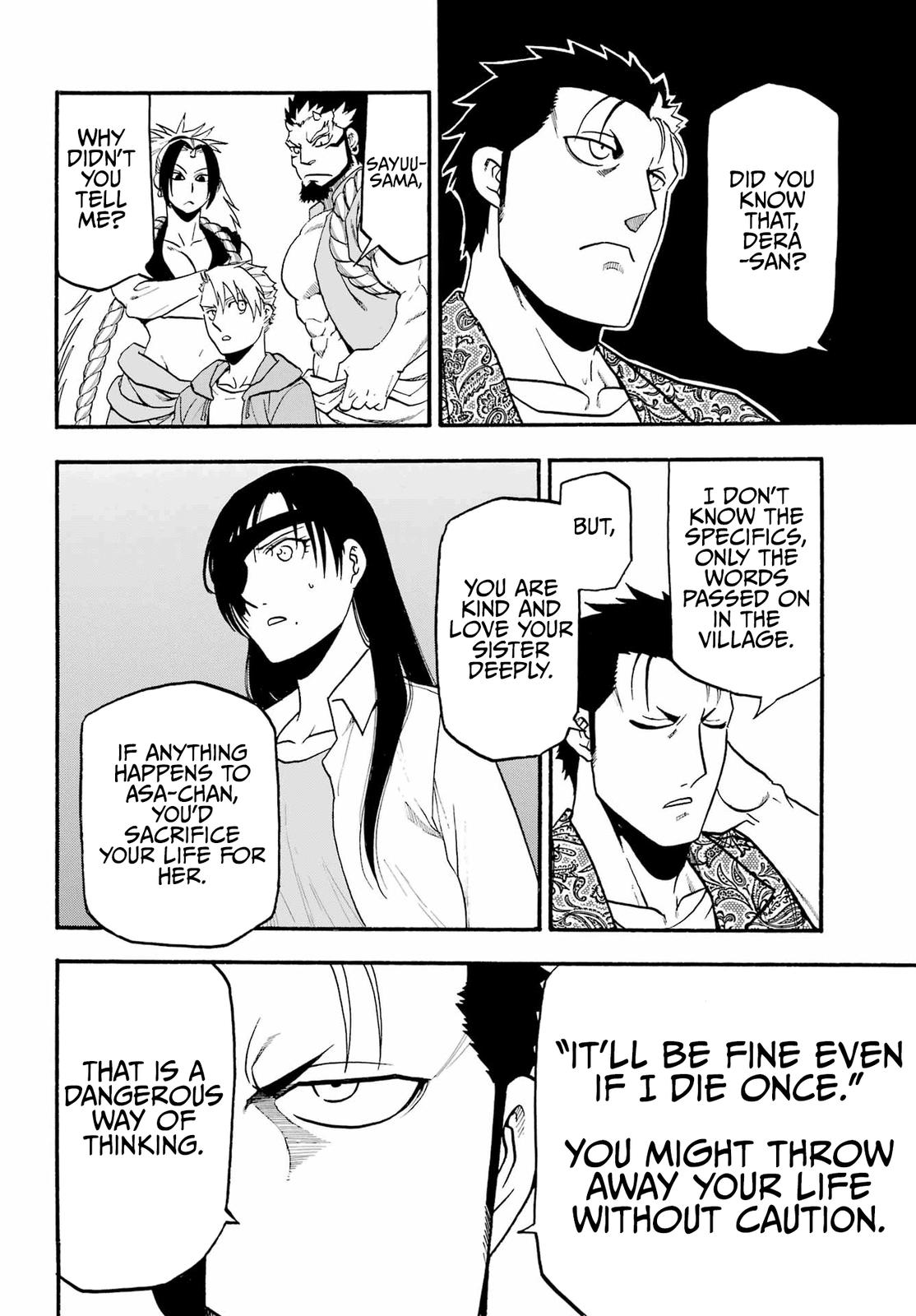 Yomi no Tsugai Chap 10 - Next Chap 11