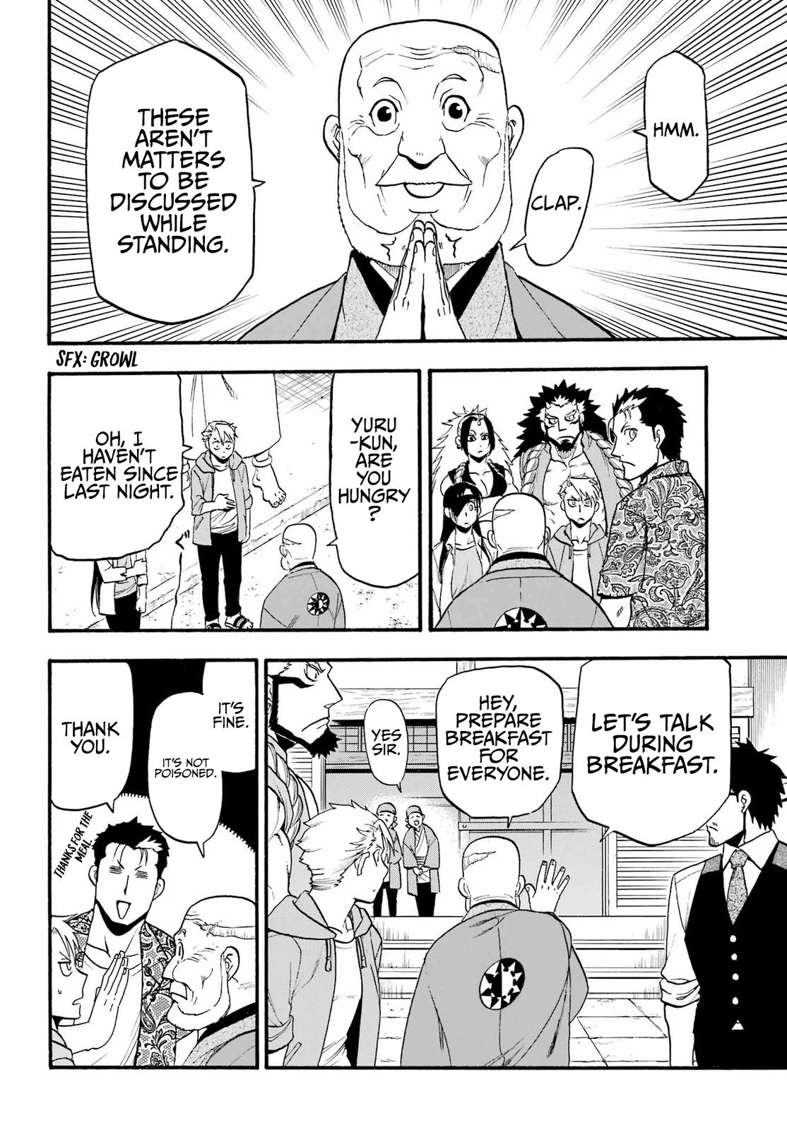 Yomi no Tsugai Chap 10 - Next Chap 11