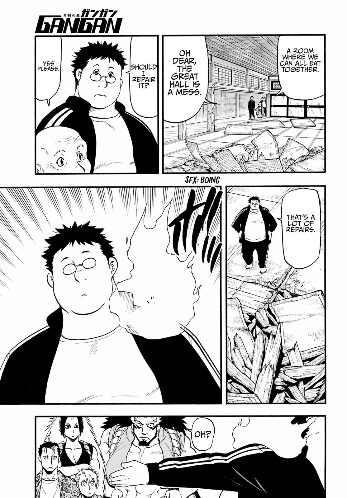 Yomi no Tsugai Chap 10 - Next Chap 11