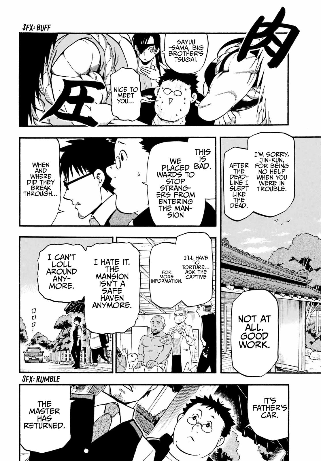 Yomi no Tsugai Chap 10 - Next Chap 11