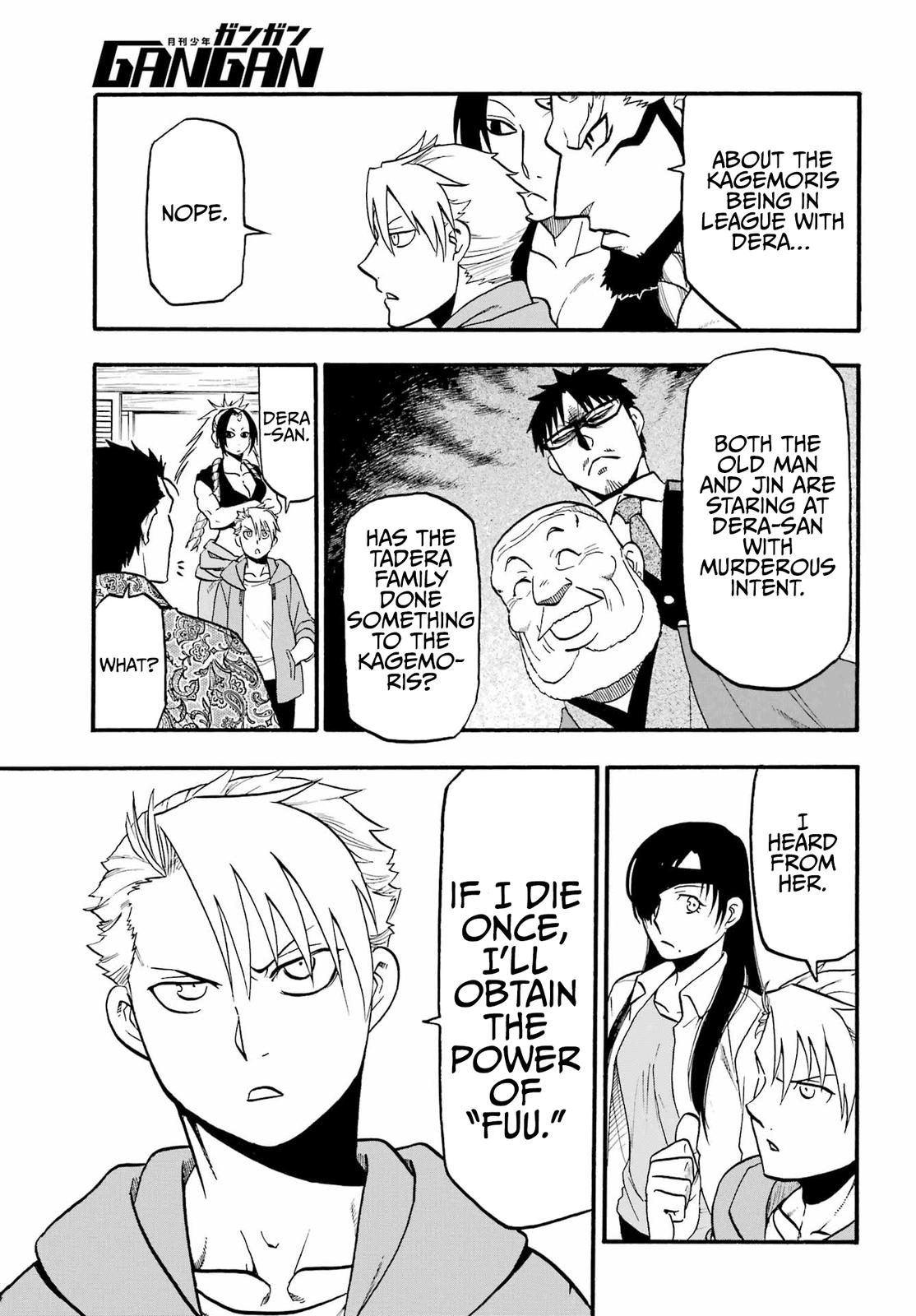 Yomi no Tsugai Chap 10 - Next Chap 11