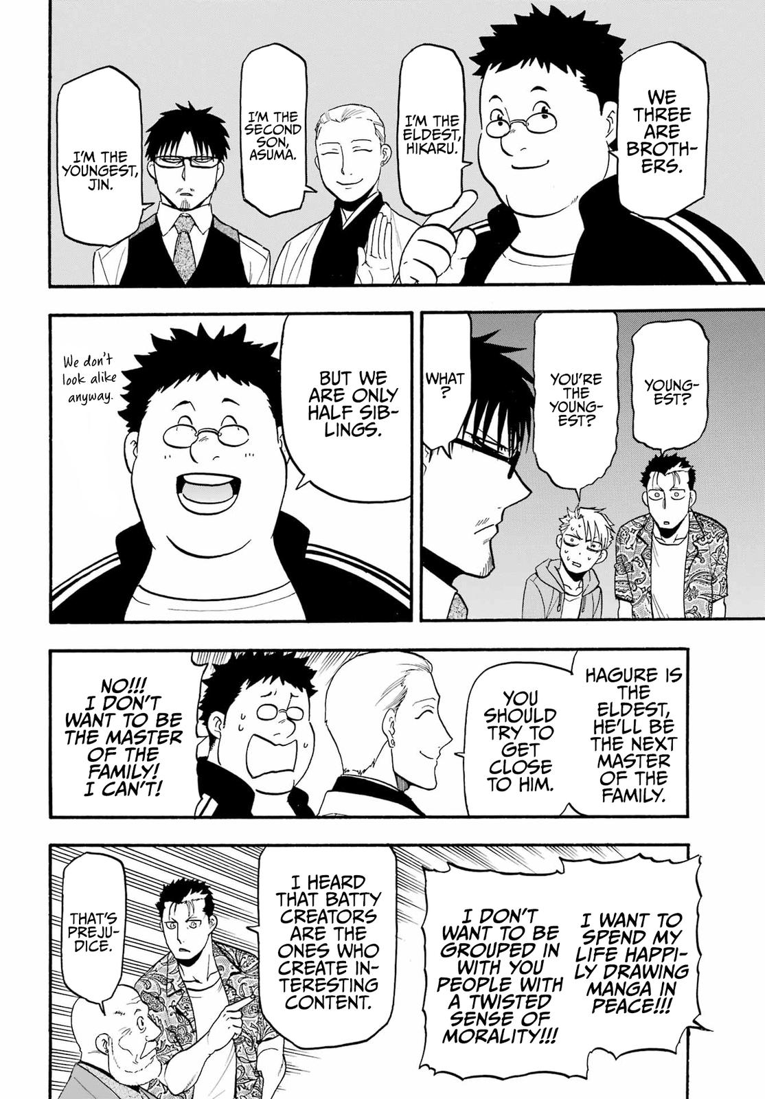 Yomi no Tsugai Chap 10 - Next Chap 11