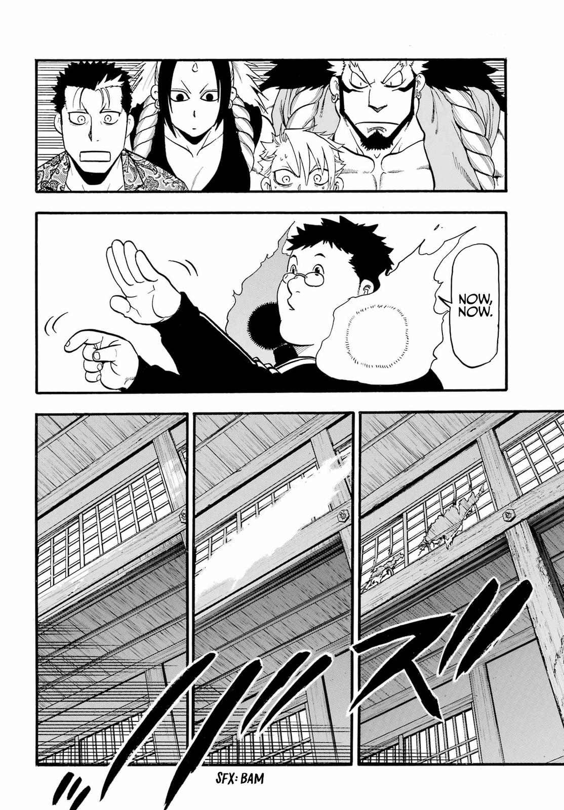 Yomi no Tsugai Chap 10 - Next Chap 11