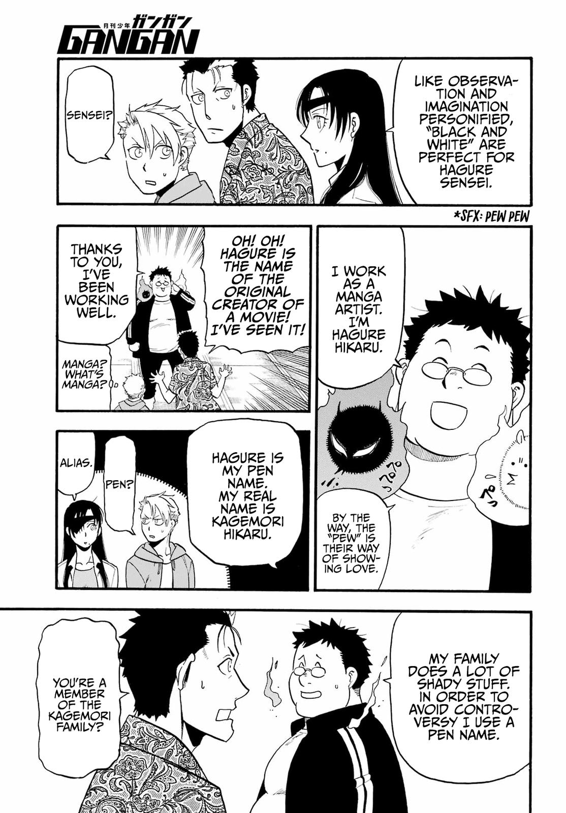 Yomi no Tsugai Chap 10 - Next Chap 11