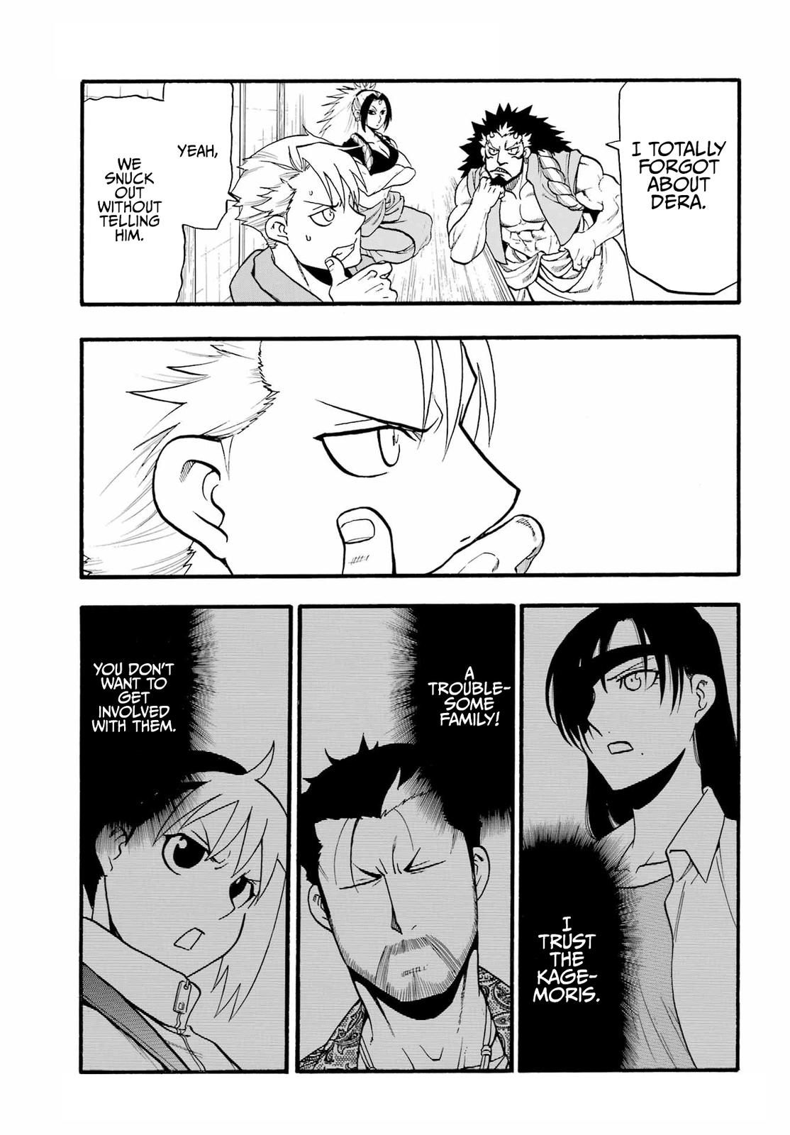 Yomi no Tsugai Chap 10 - Next Chap 11