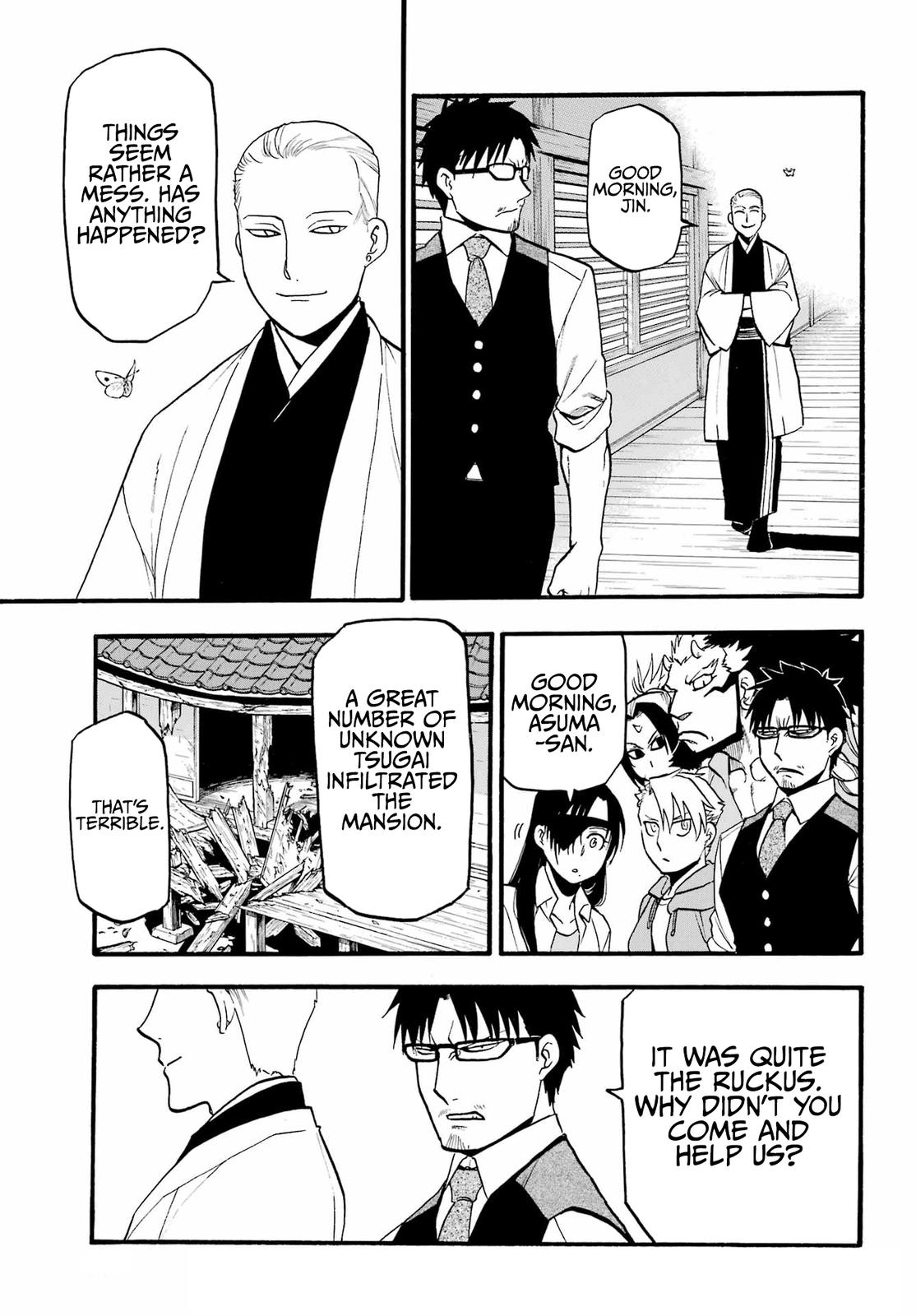 Yomi no Tsugai Chap 10 - Next Chap 11