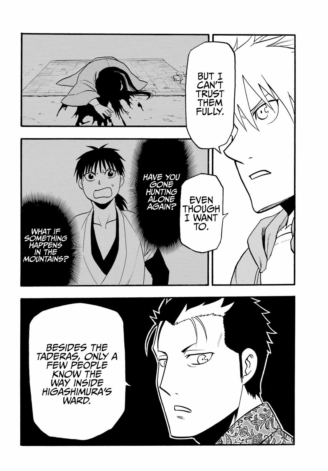 Yomi no Tsugai Chap 11 - Next Chap 12