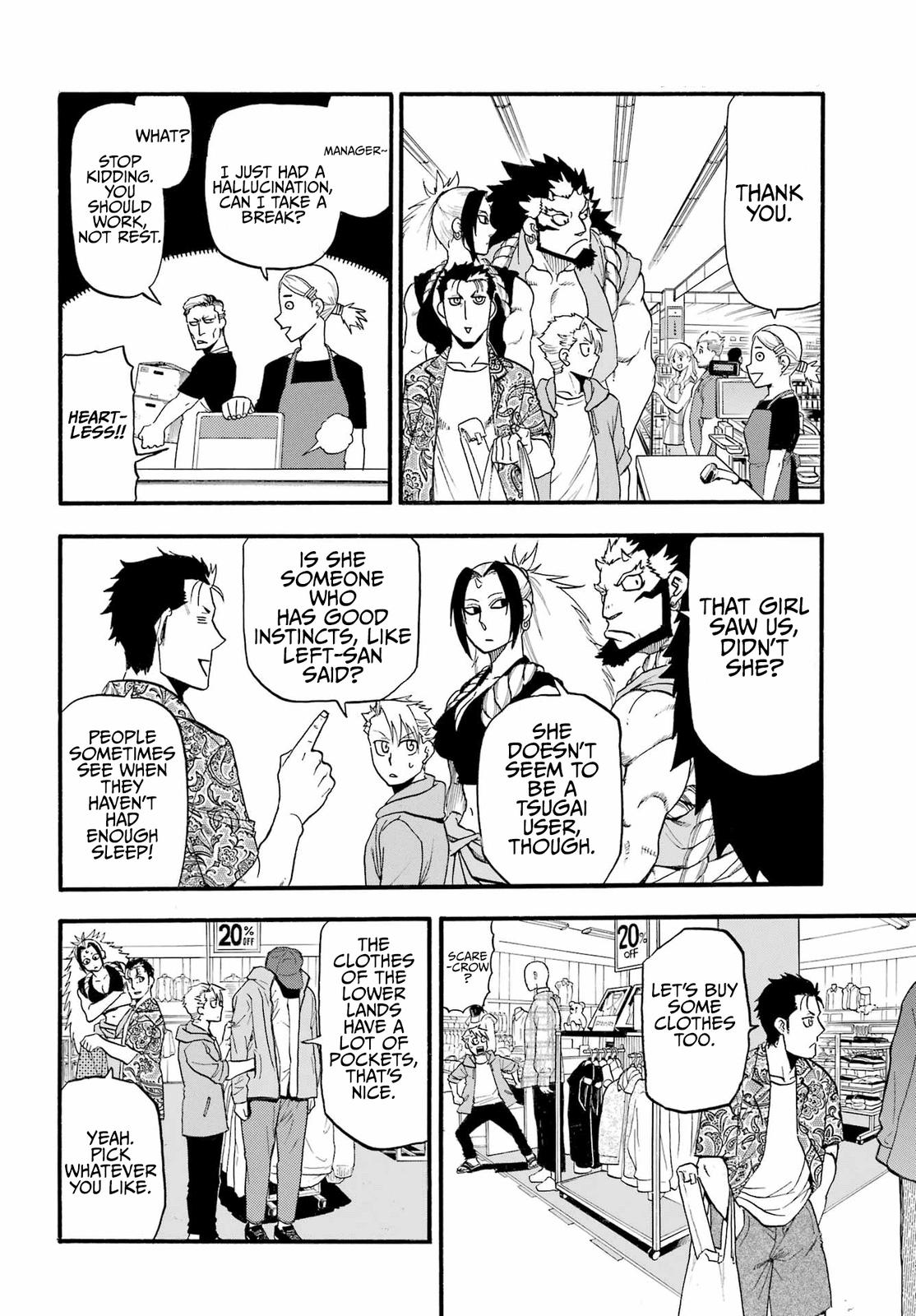 Yomi no Tsugai Chap 11 - Next Chap 12