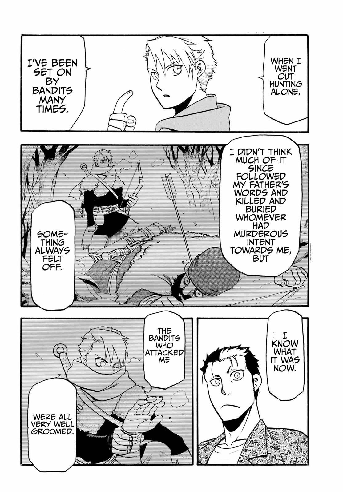 Yomi no Tsugai Chap 11 - Next Chap 12