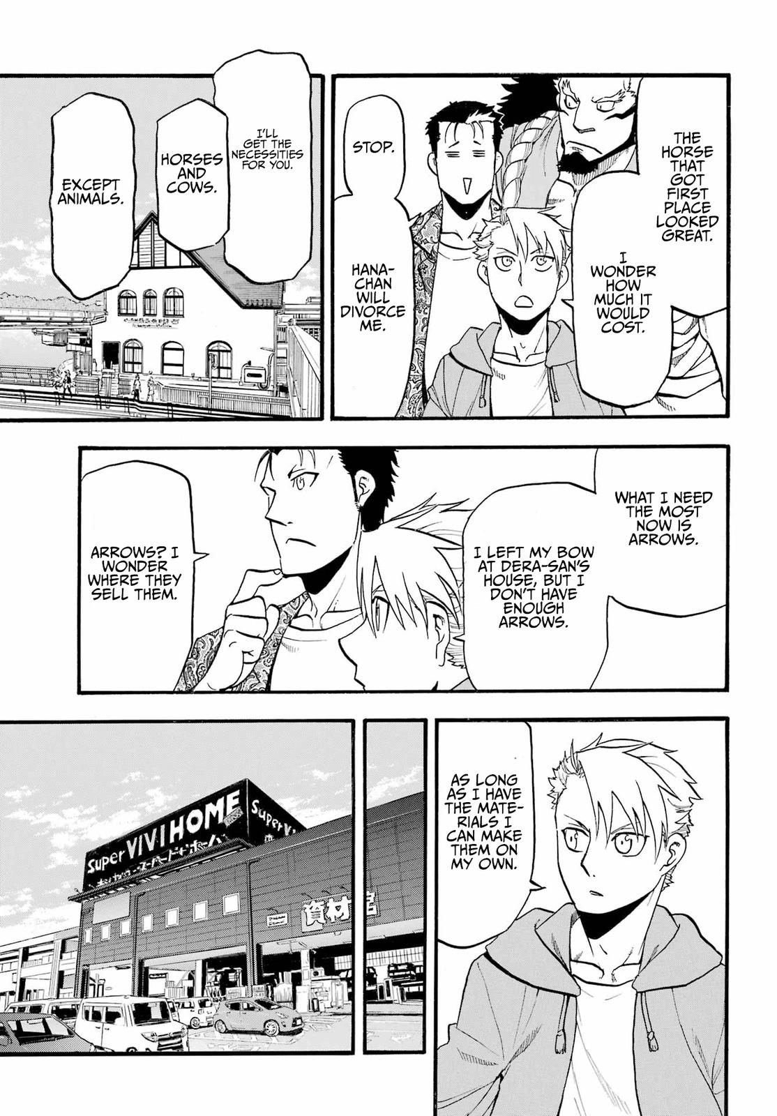 Yomi no Tsugai Chap 11 - Next Chap 12