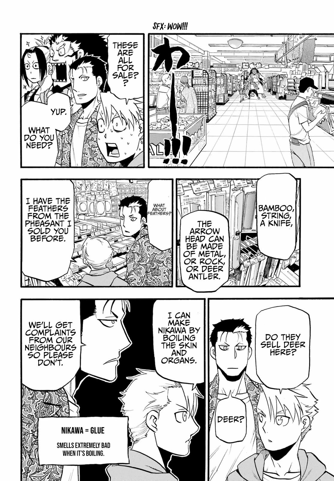 Yomi no Tsugai Chap 11 - Next Chap 12