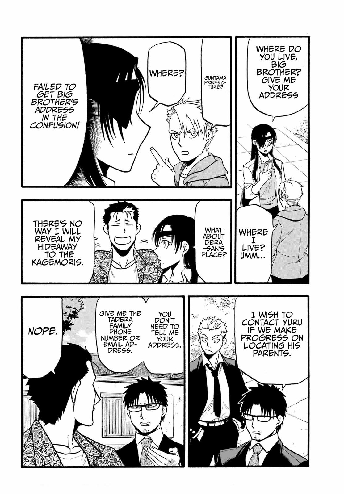 Yomi no Tsugai Chap 11 - Next Chap 12