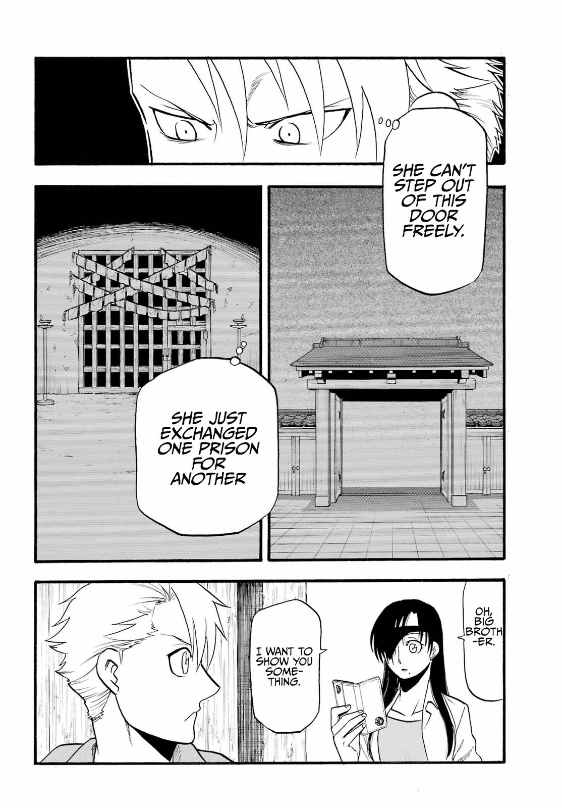 Yomi no Tsugai Chap 11 - Next Chap 12