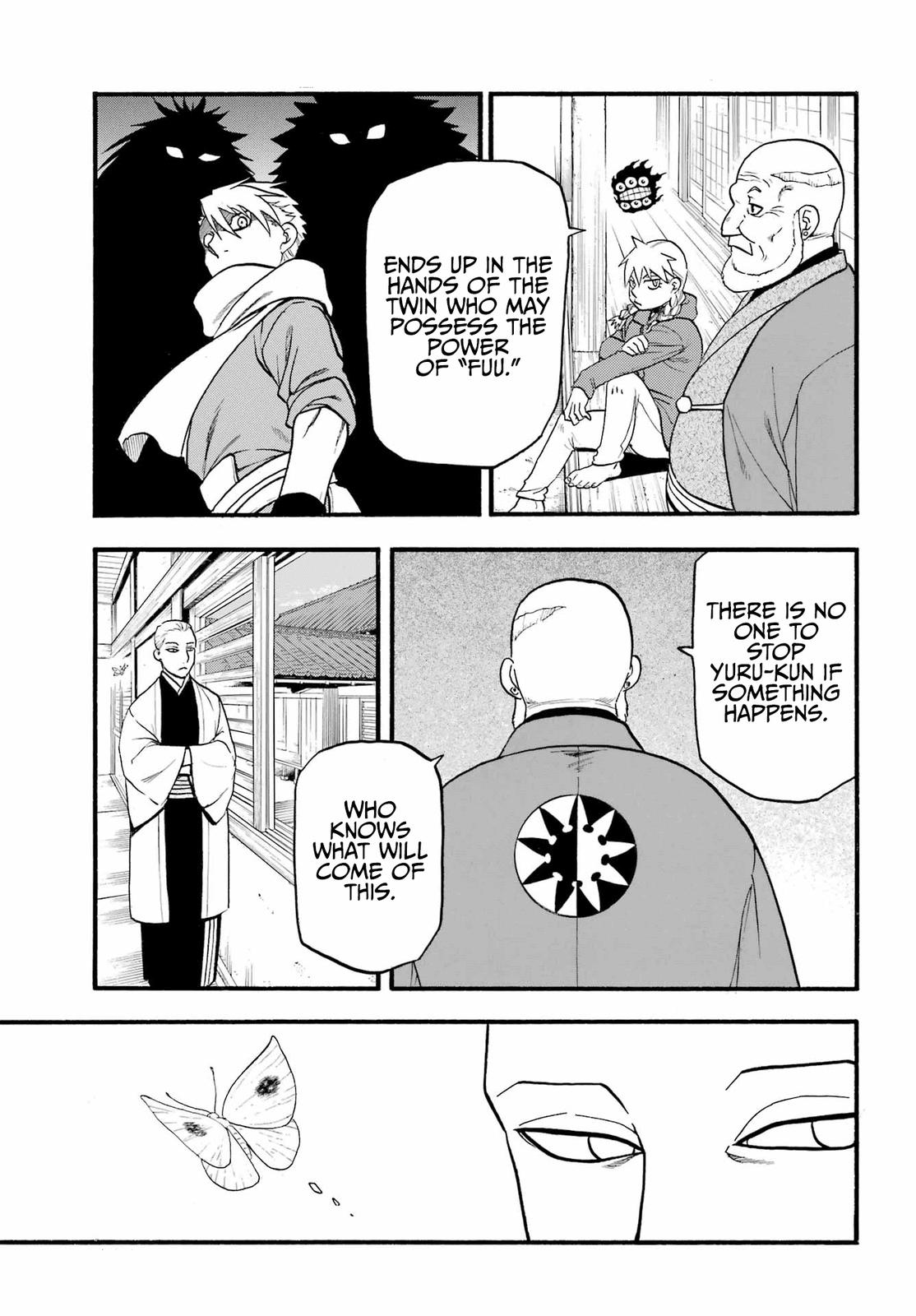 Yomi no Tsugai Chap 11 - Next Chap 12