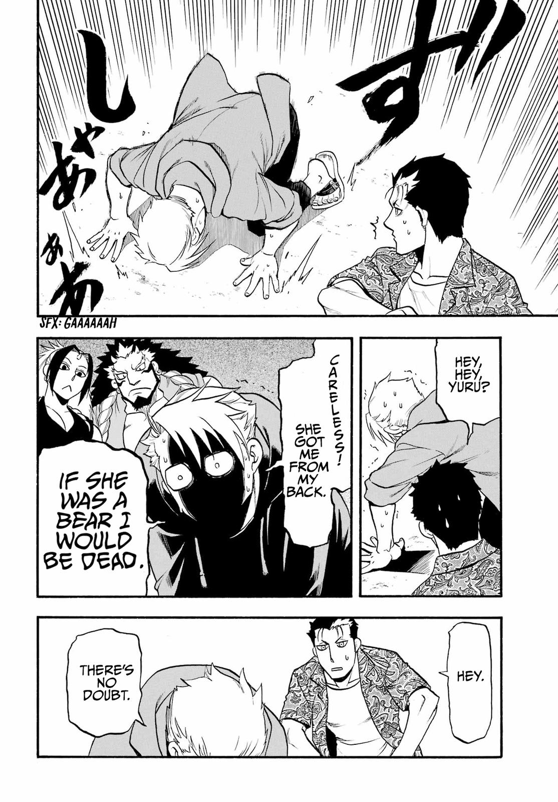 Yomi no Tsugai Chap 11 - Next Chap 12