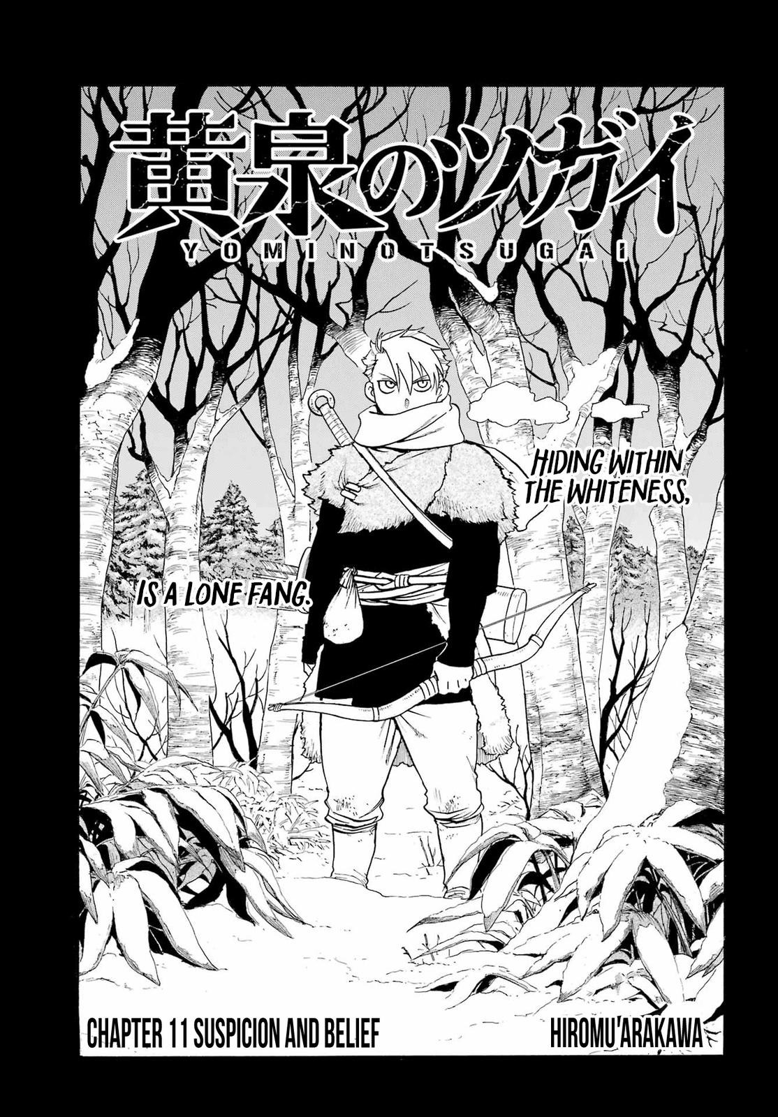 Yomi no Tsugai Chap 11 - Next Chap 12