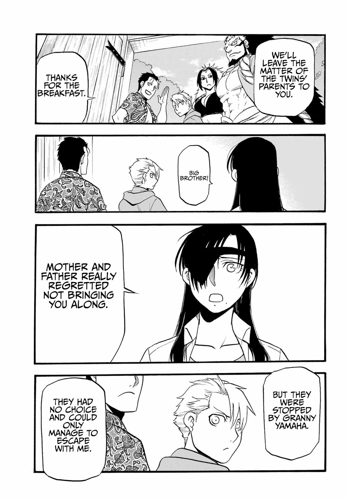 Yomi no Tsugai Chap 11 - Next Chap 12