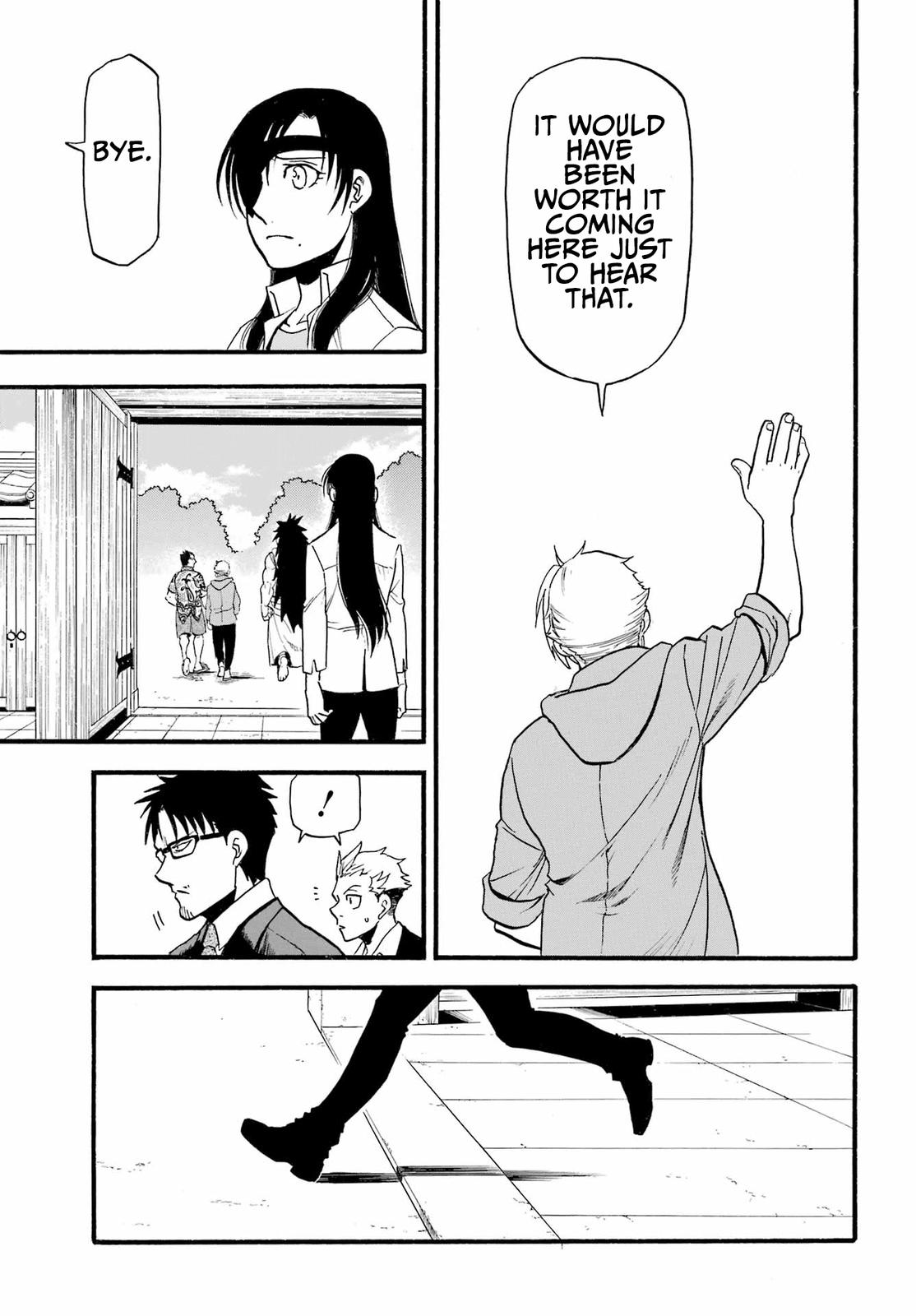 Yomi no Tsugai Chap 11 - Next Chap 12