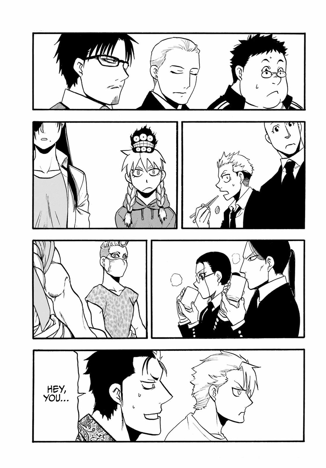 Yomi no Tsugai Chap 11 - Next Chap 12