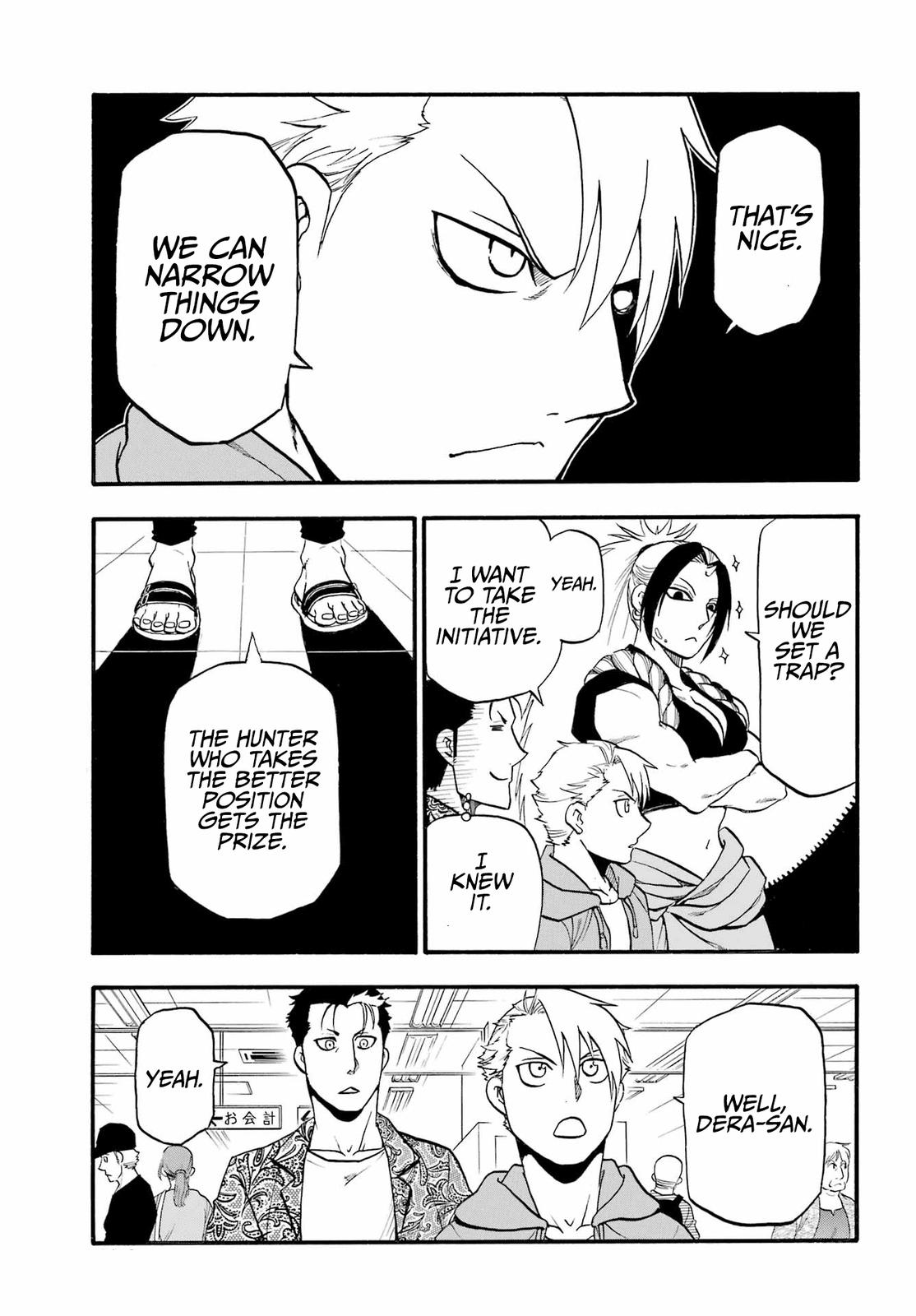 Yomi no Tsugai Chap 11 - Next Chap 12