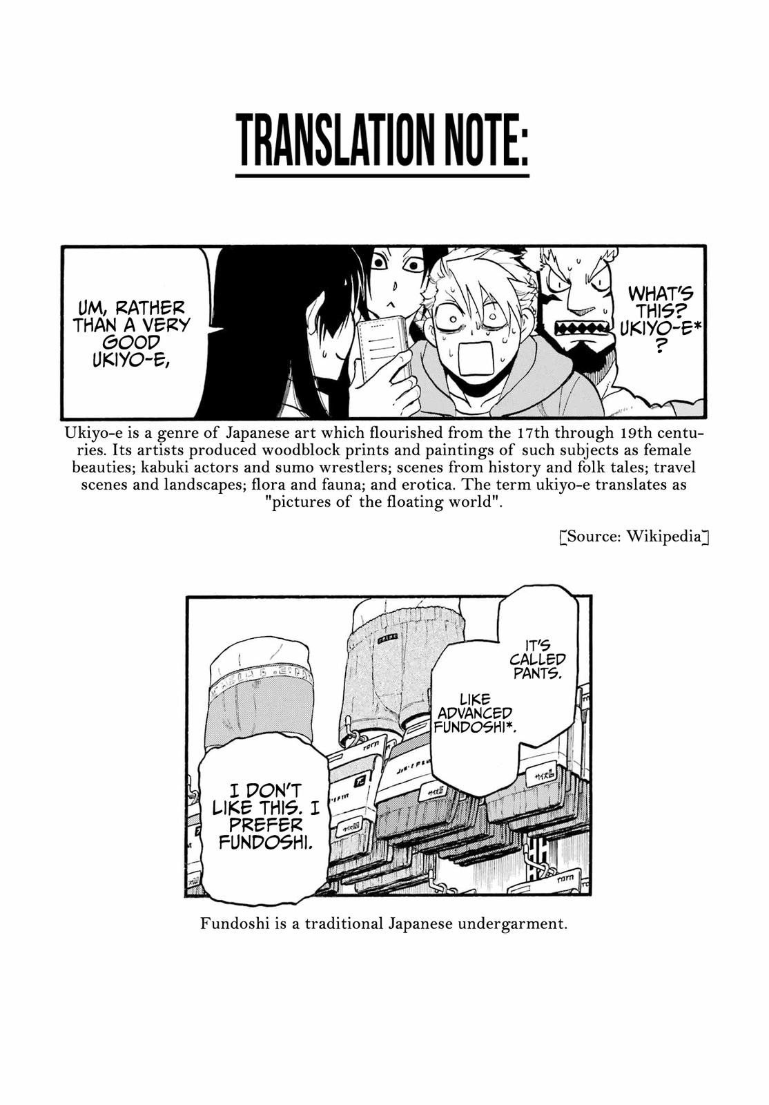 Yomi no Tsugai Chap 11 - Next Chap 12