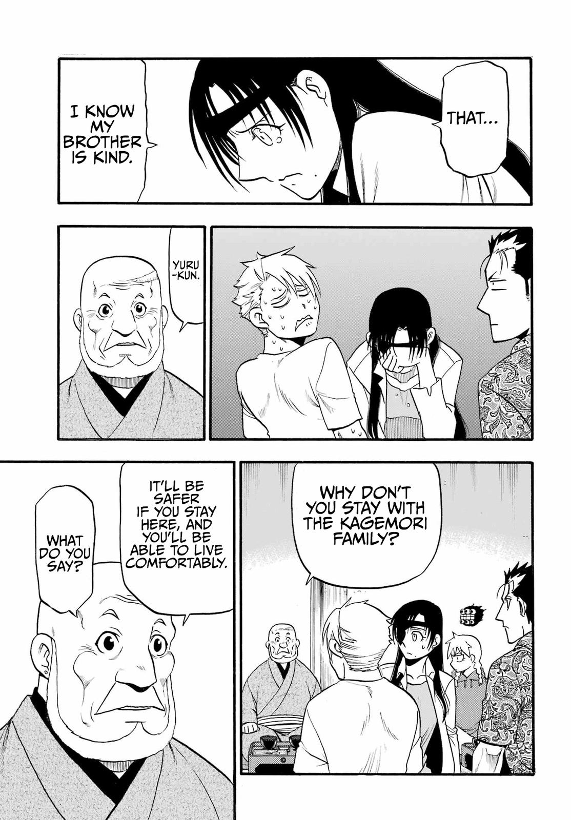 Yomi no Tsugai Chap 11 - Next Chap 12