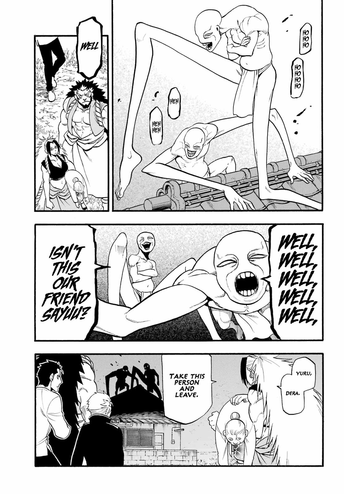 Yomi no Tsugai Chap 12 - Next Chap 13
