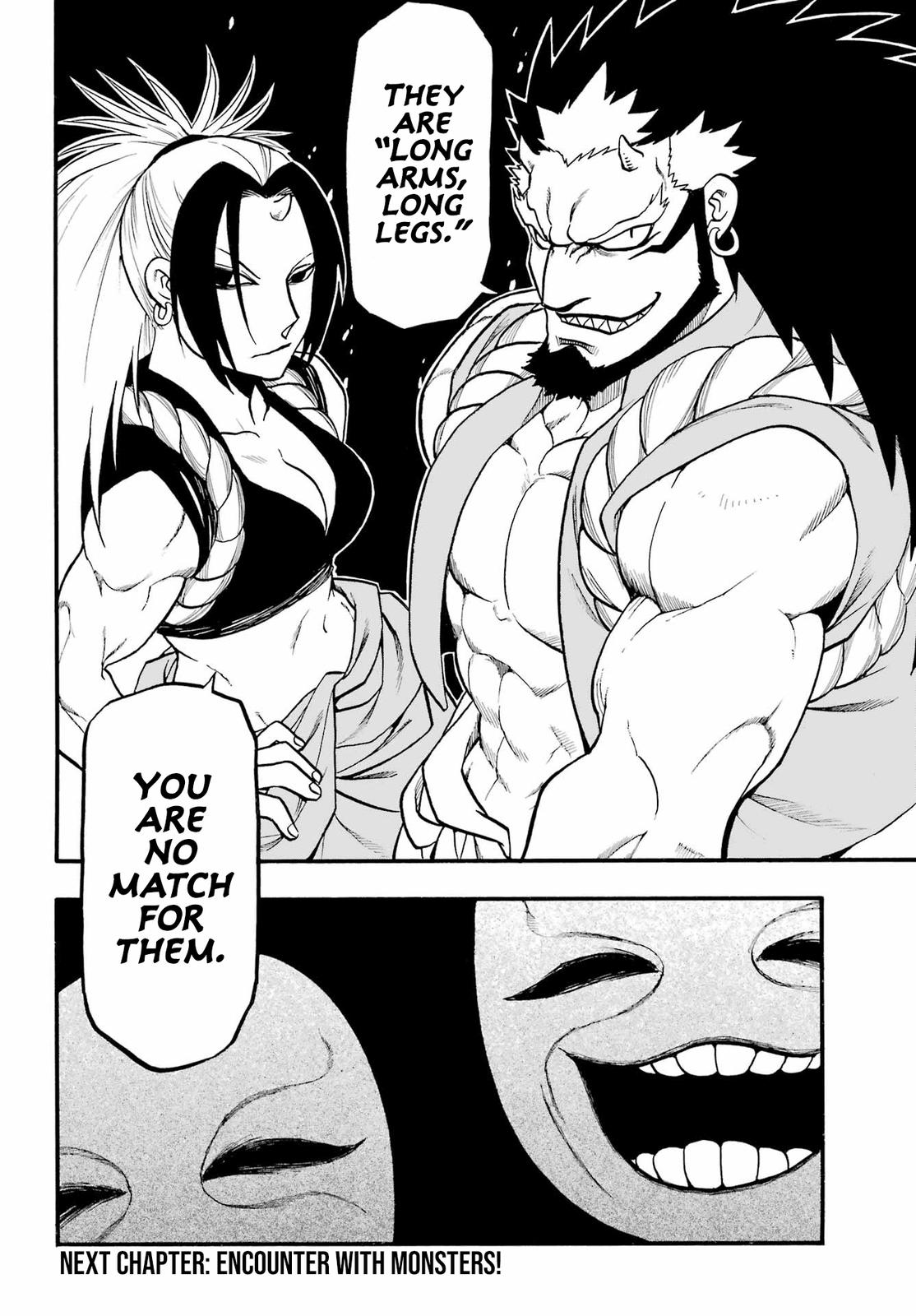 Yomi no Tsugai Chap 12 - Next Chap 13