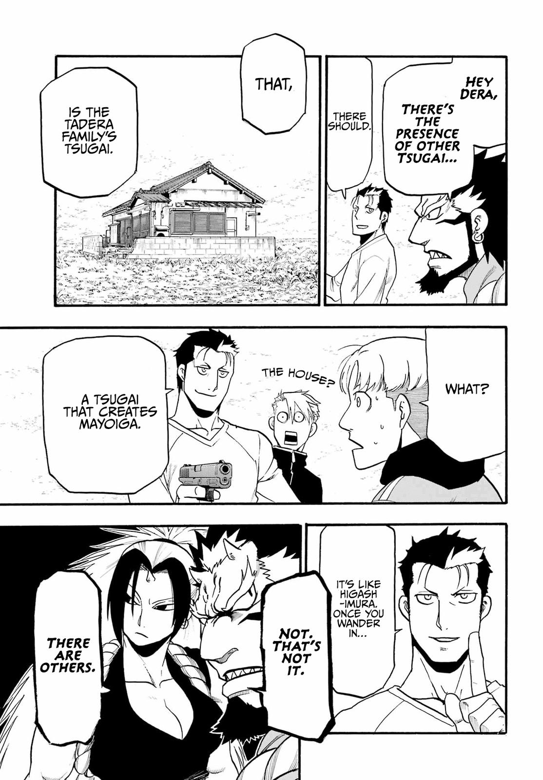 Yomi no Tsugai Chap 12 - Next Chap 13