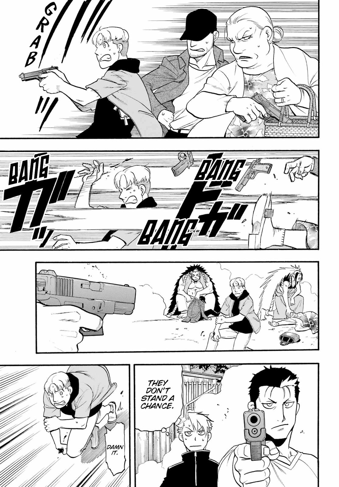 Yomi no Tsugai Chap 12 - Next Chap 13