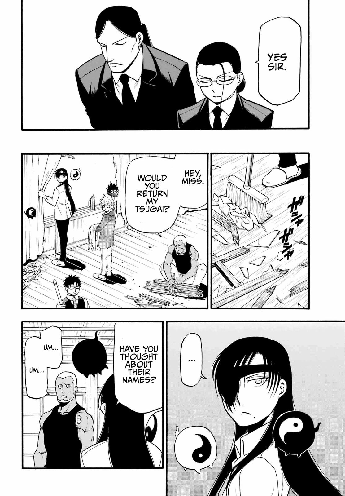 Yomi no Tsugai Chap 12 - Next Chap 13