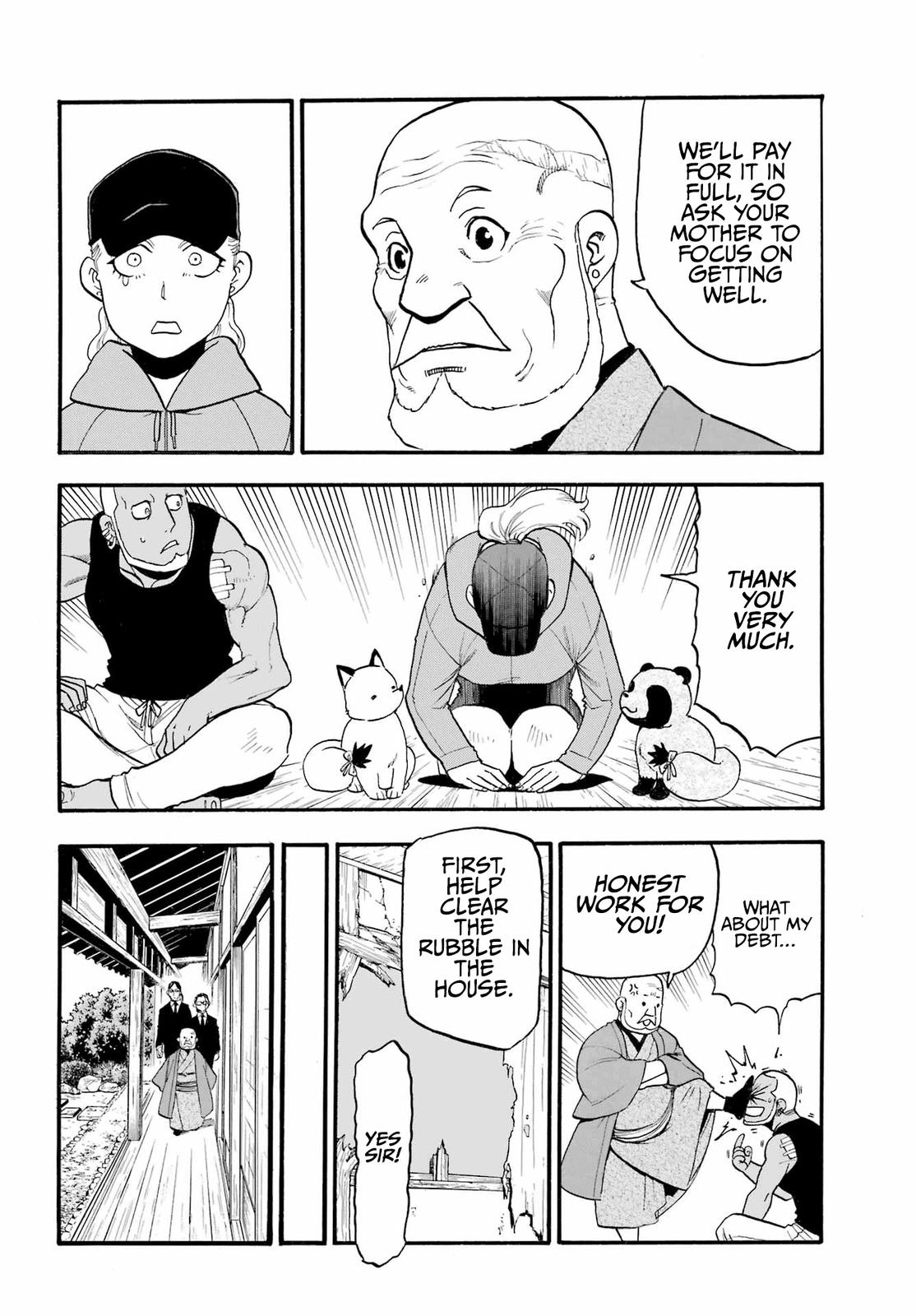 Yomi no Tsugai Chap 12 - Next Chap 13