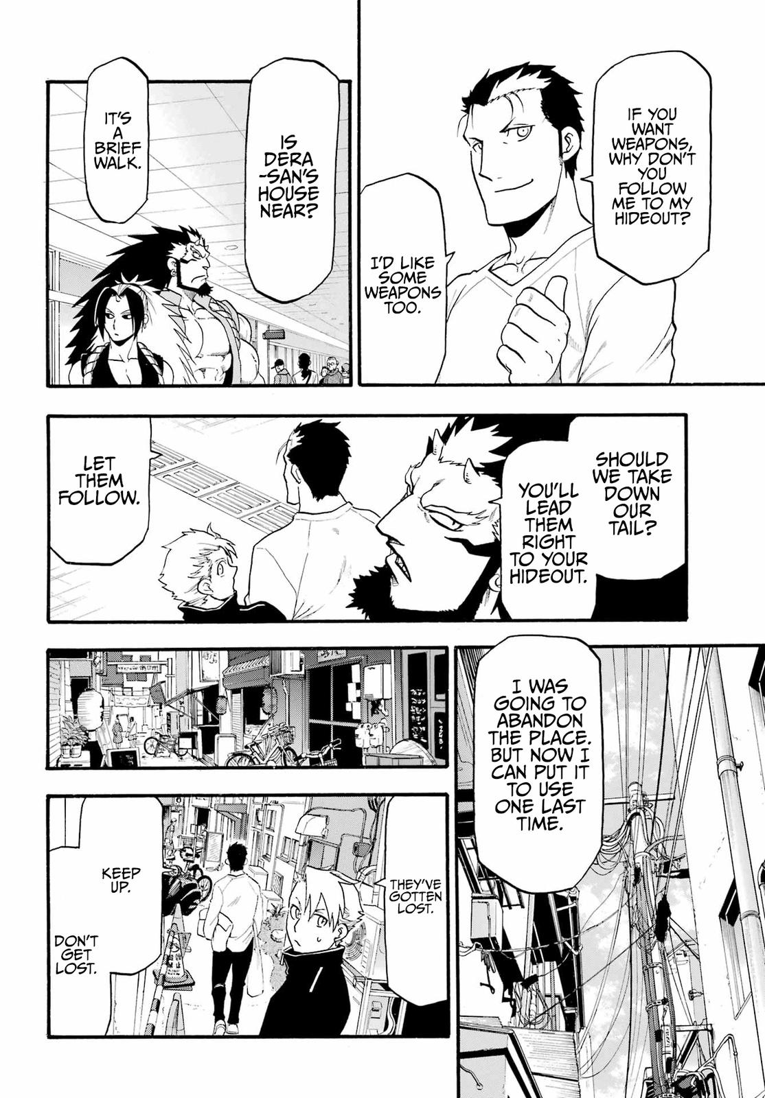 Yomi no Tsugai Chap 12 - Next Chap 13