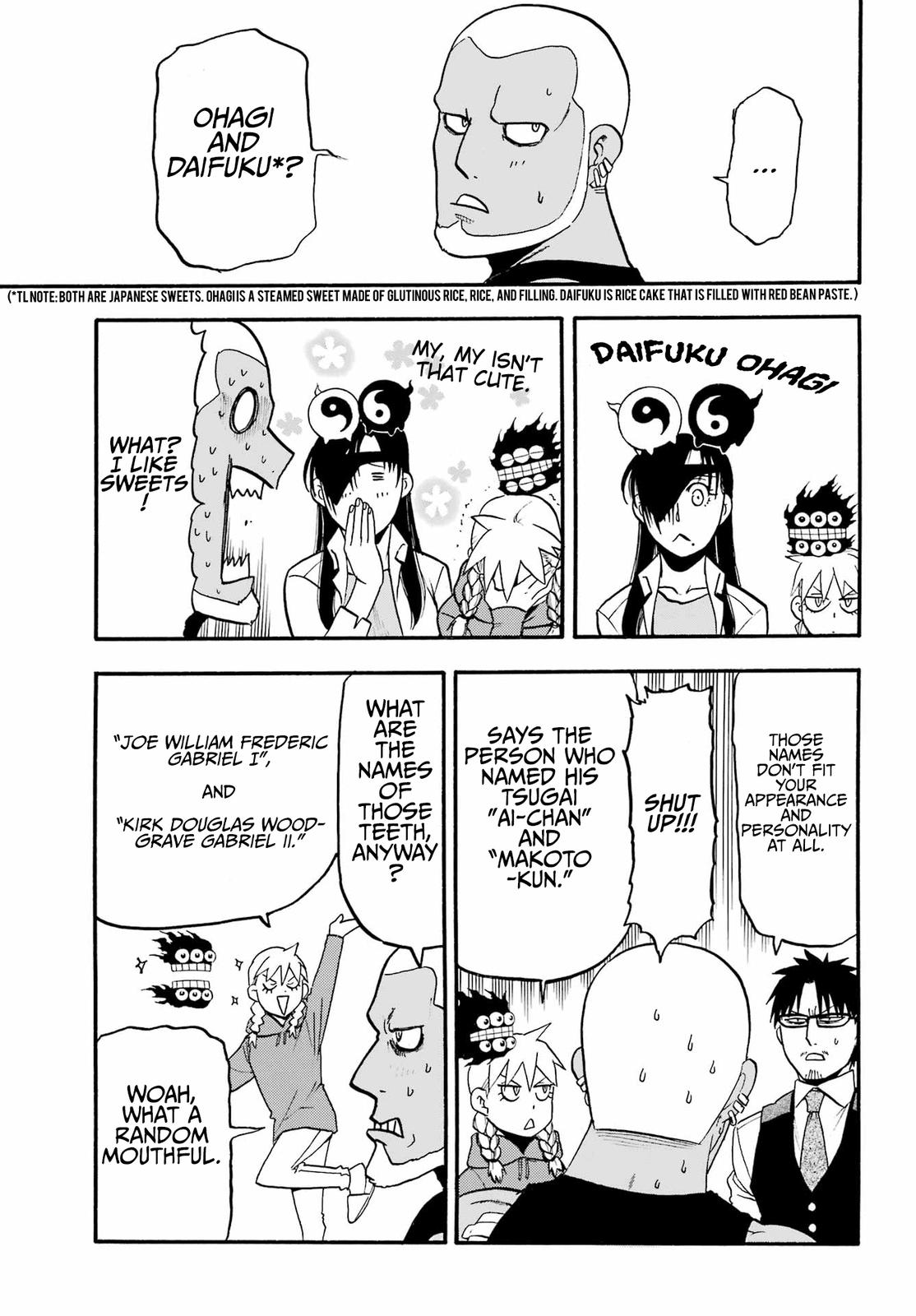 Yomi no Tsugai Chap 12 - Next Chap 13