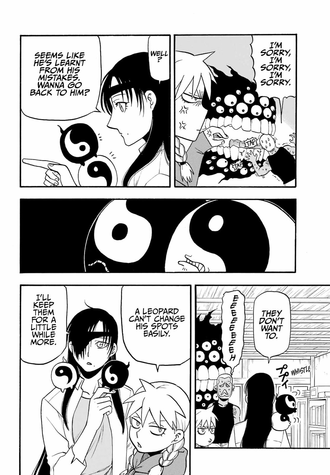 Yomi no Tsugai Chap 12 - Next Chap 13