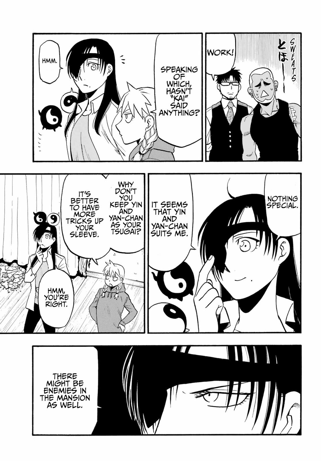 Yomi no Tsugai Chap 12 - Next Chap 13