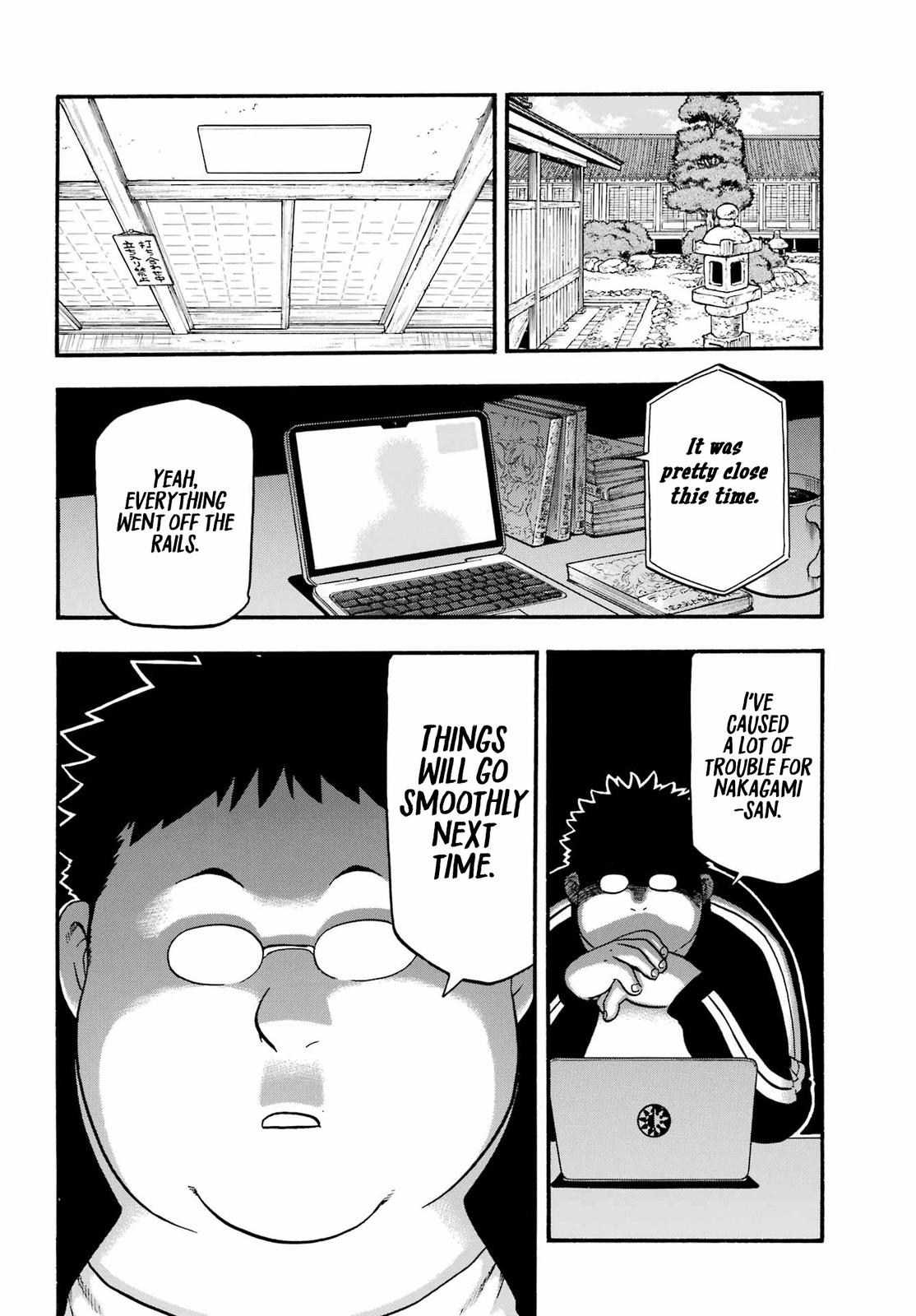 Yomi no Tsugai Chap 12 - Next Chap 13