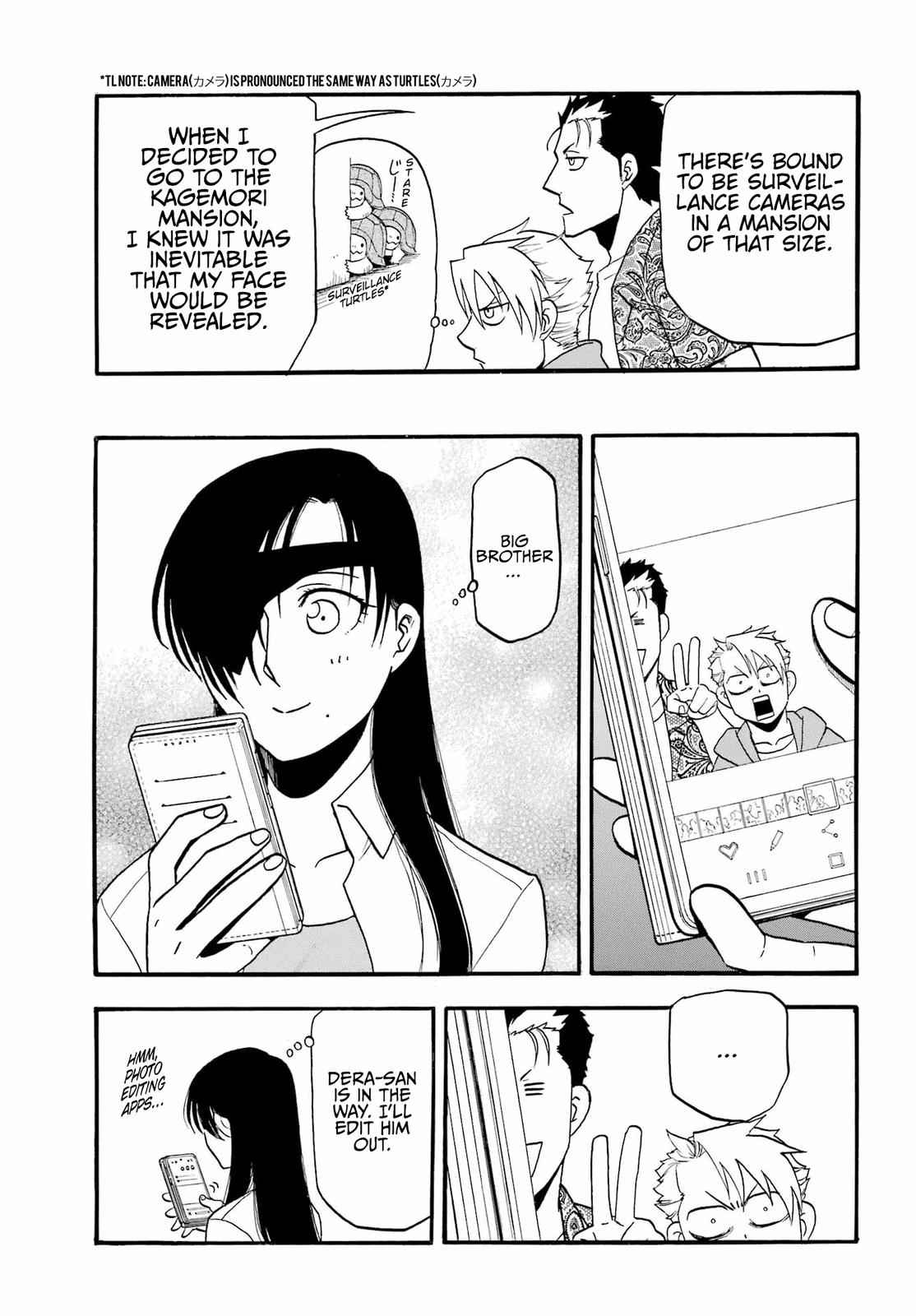 Yomi no Tsugai Chap 12 - Next Chap 13