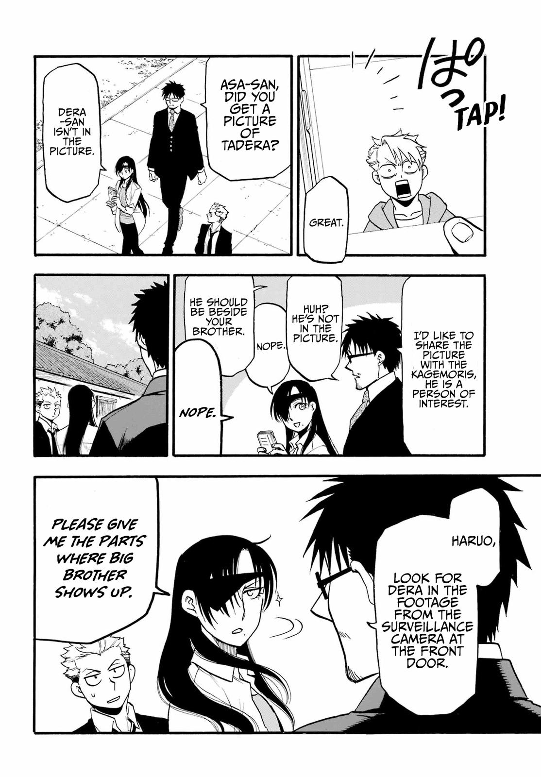 Yomi no Tsugai Chap 12 - Next Chap 13