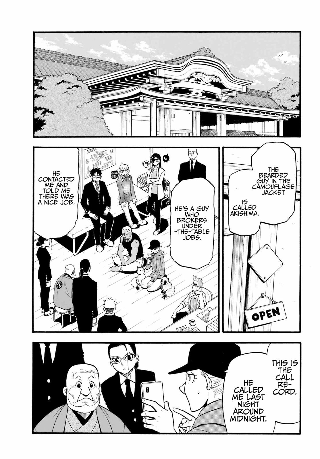 Yomi no Tsugai Chap 12 - Next Chap 13