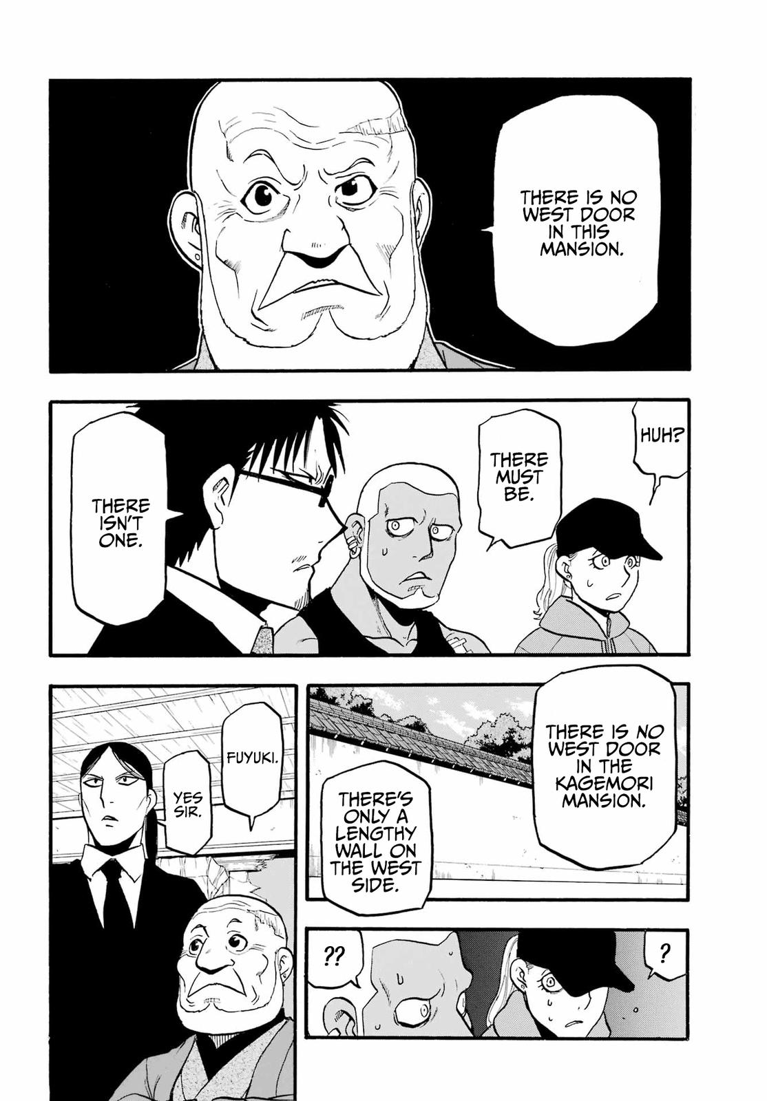 Yomi no Tsugai Chap 12 - Next Chap 13