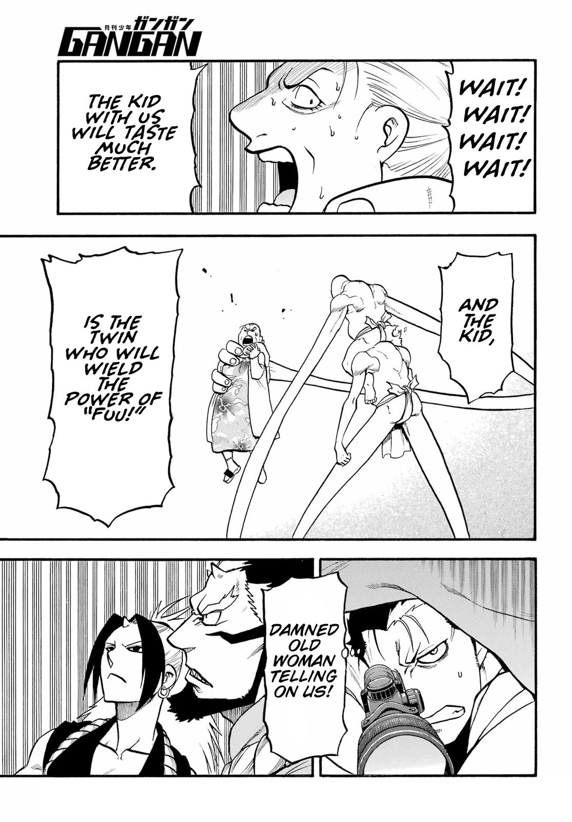 Yomi no Tsugai Chap 13 - Next Chap 14