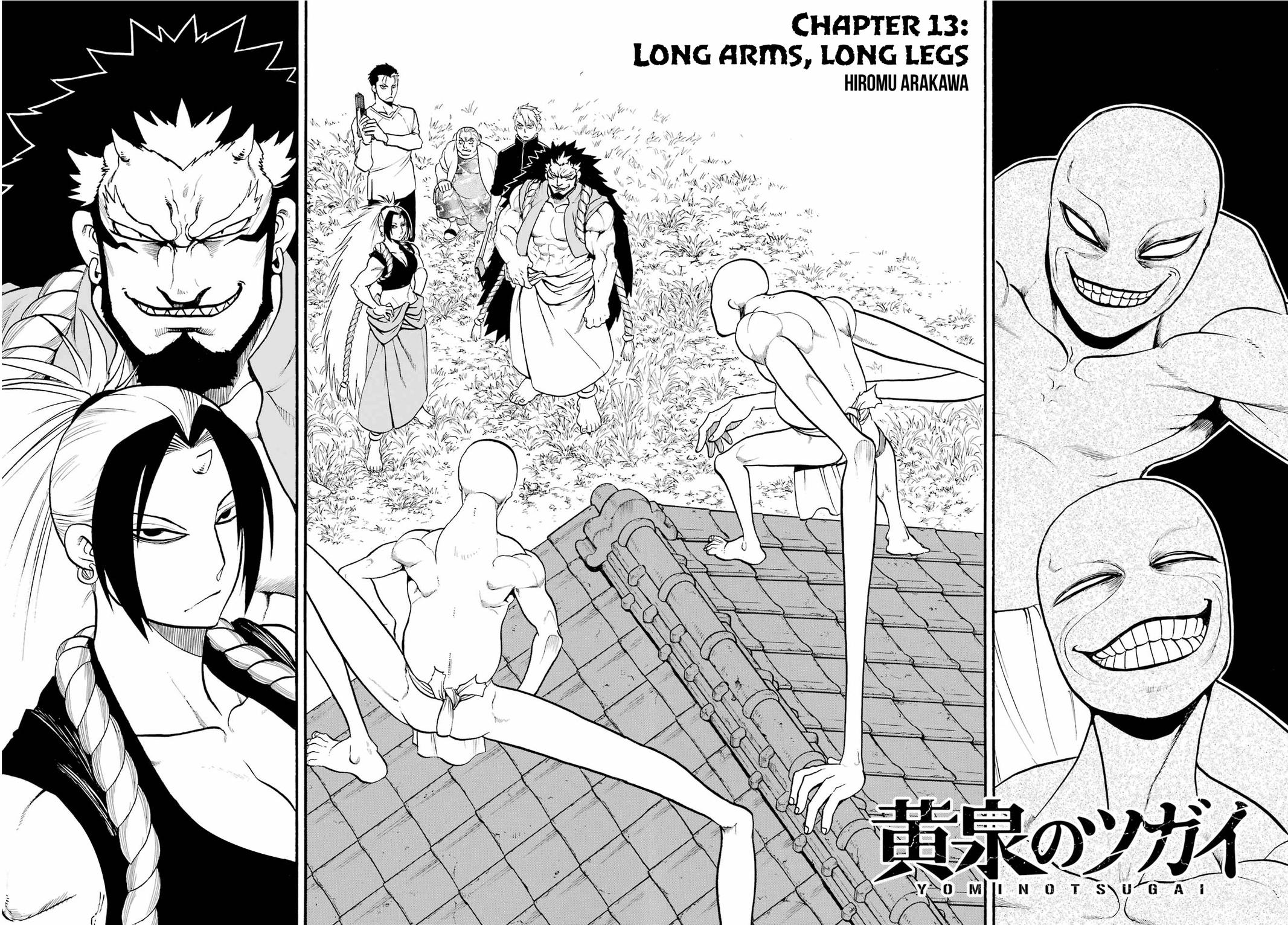 Yomi no Tsugai Chap 13 - Next Chap 14