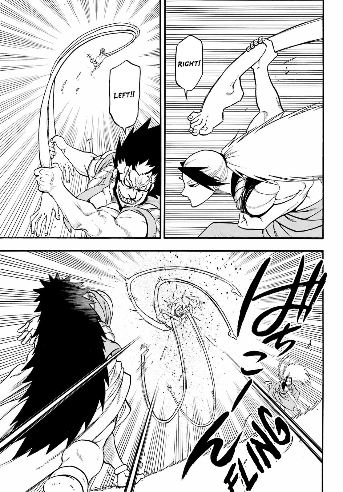 Yomi no Tsugai Chap 13 - Next Chap 14