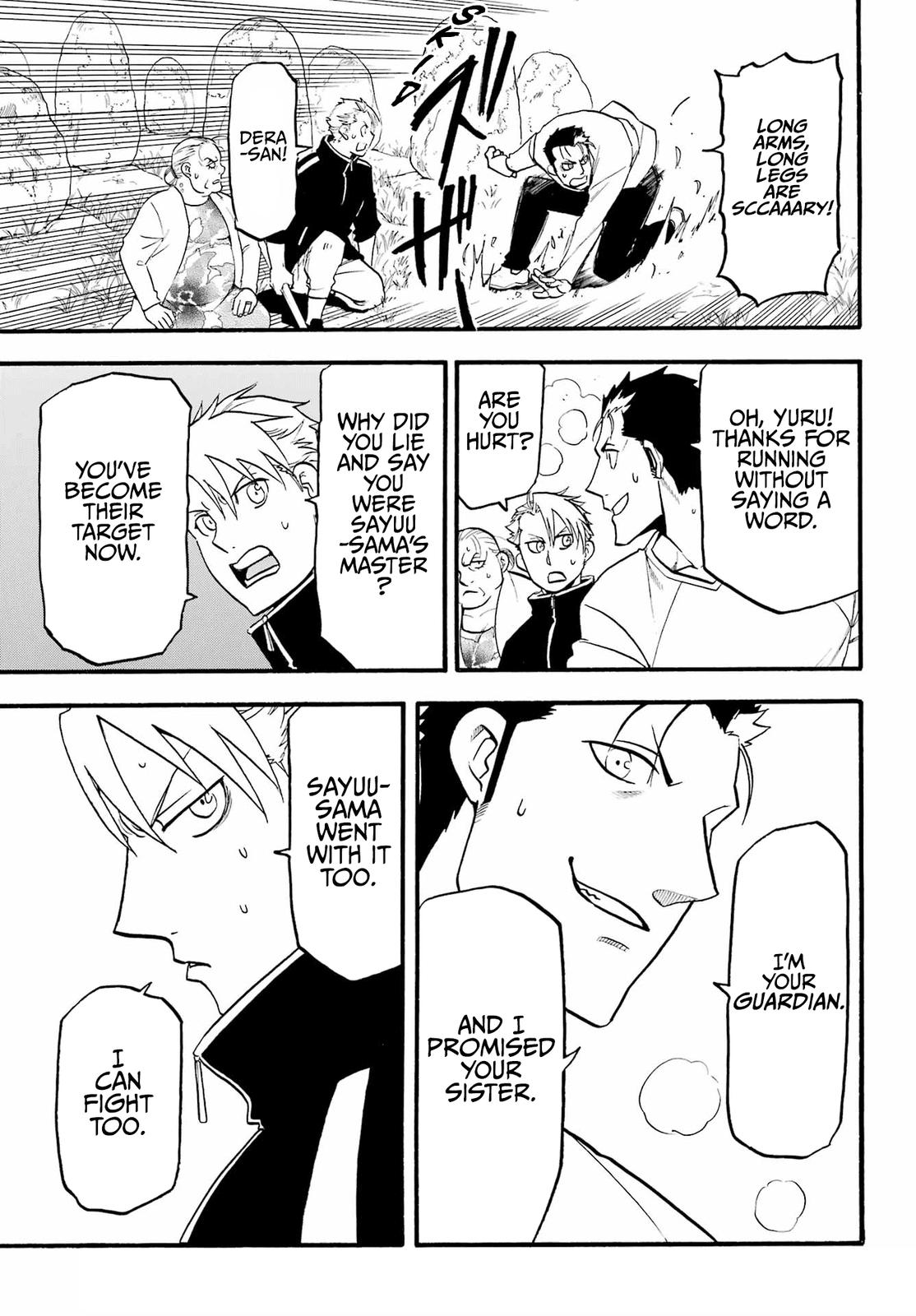 Yomi no Tsugai Chap 13 - Next Chap 14