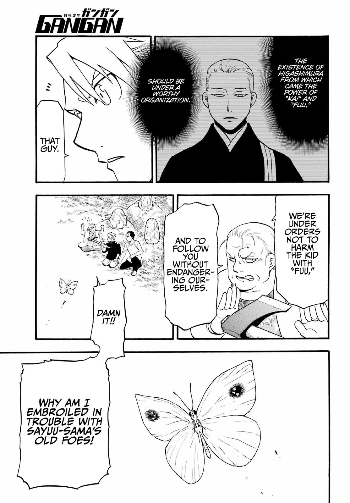 Yomi no Tsugai Chap 13 - Next Chap 14