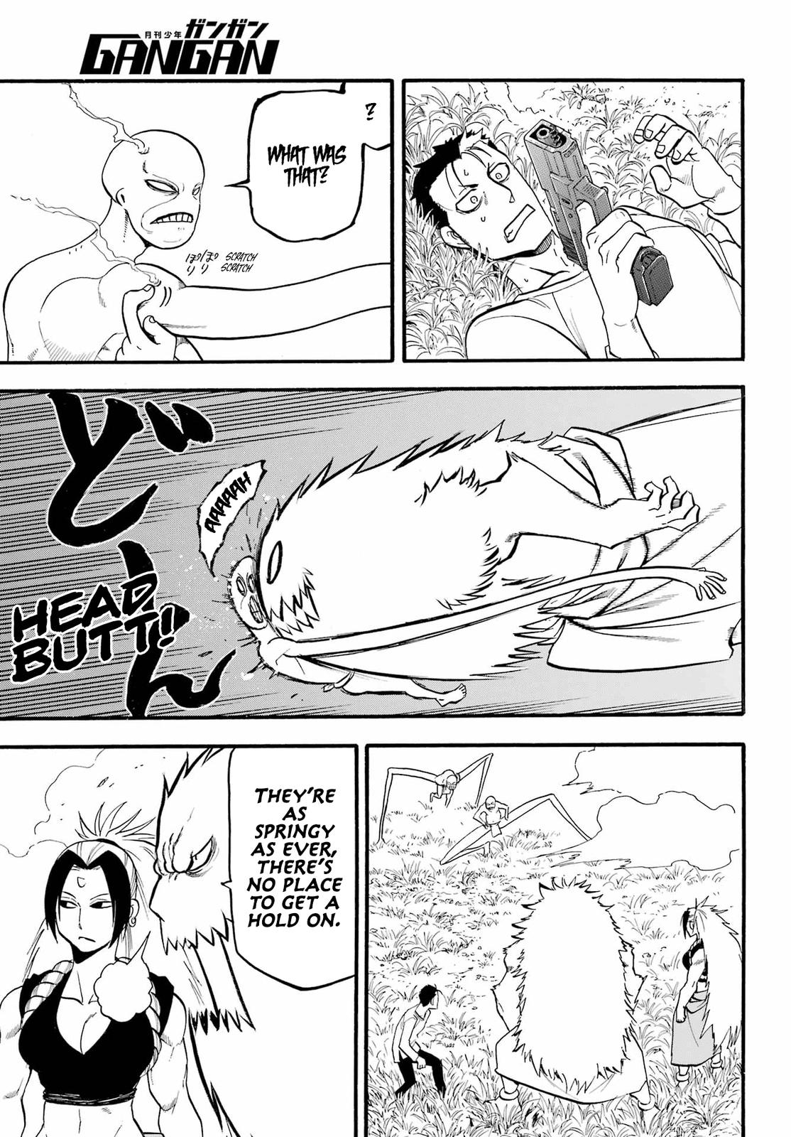 Yomi no Tsugai Chap 13 - Next Chap 14