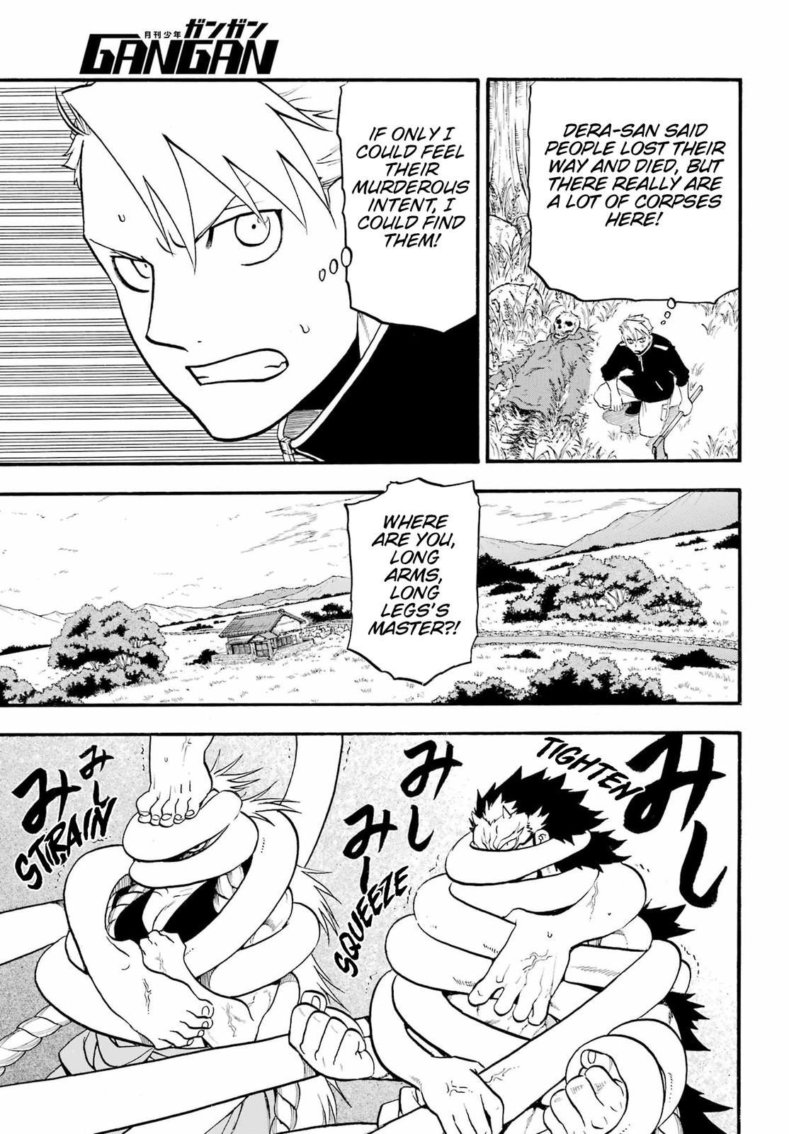 Yomi no Tsugai Chap 13 - Next Chap 14