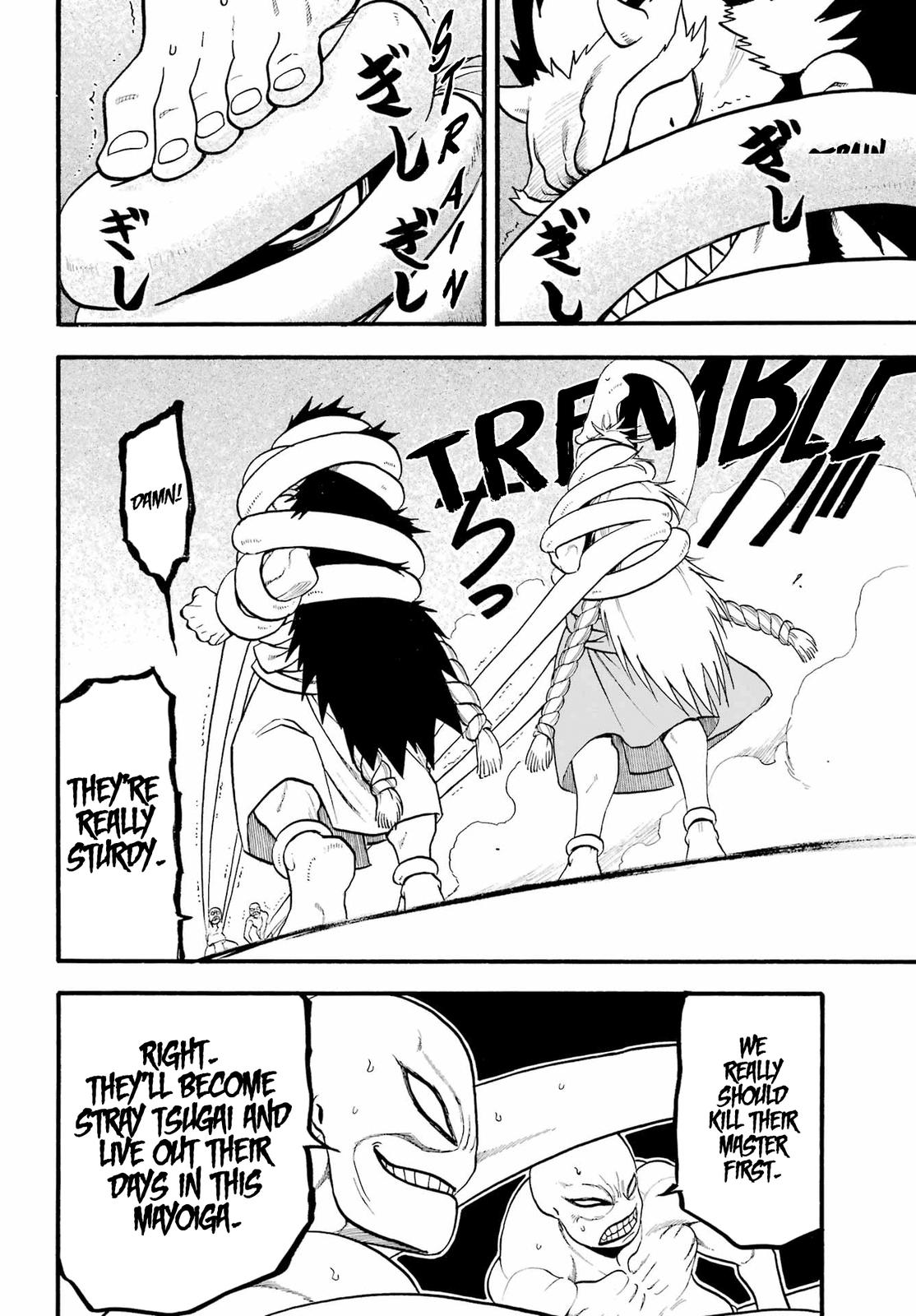 Yomi no Tsugai Chap 13 - Next Chap 14