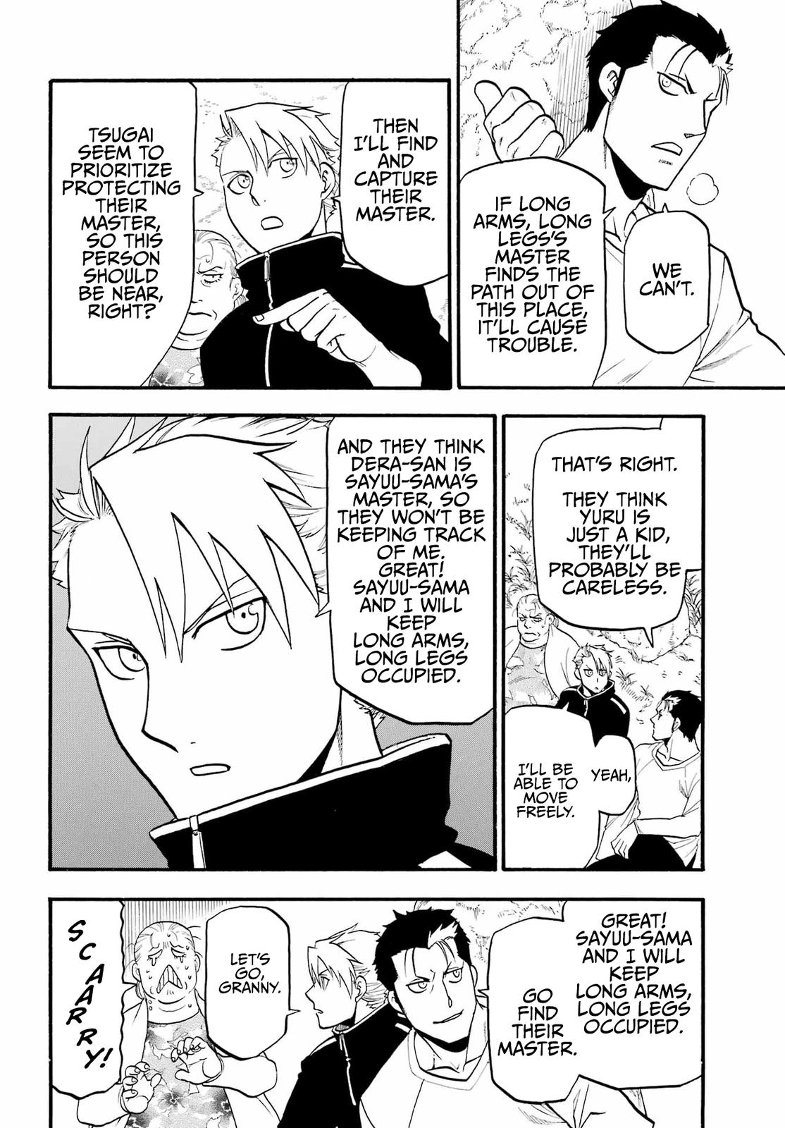 Yomi no Tsugai Chap 13 - Next Chap 14